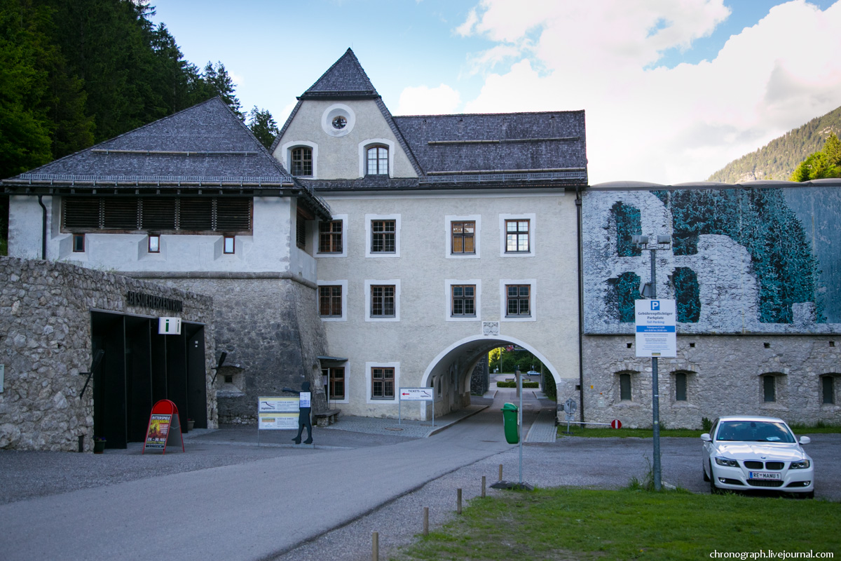 Ehrenberg Castle, Reutte